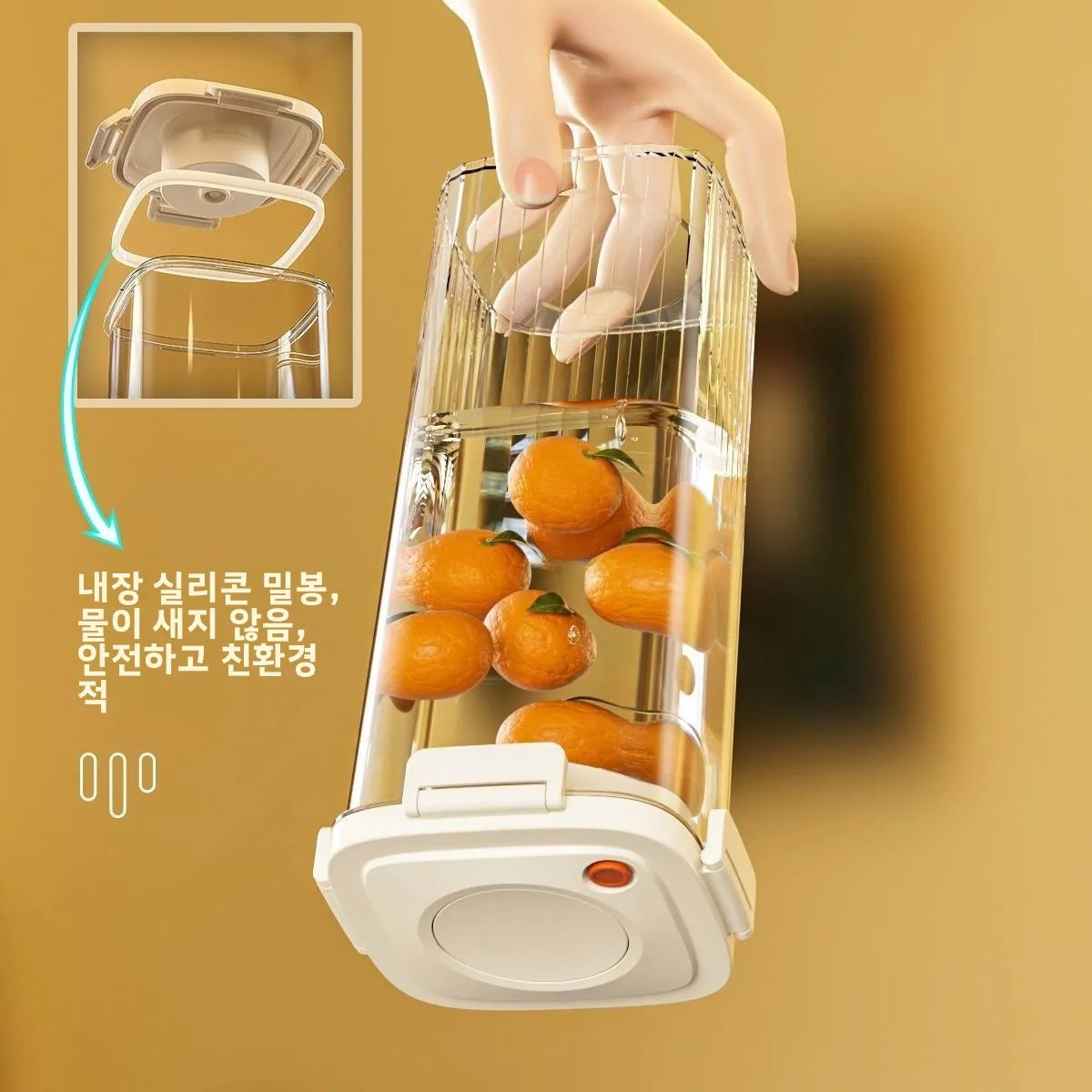 Food Storage Ideas - Plastic Vacuum Sealed Tank Coffee Vacuum