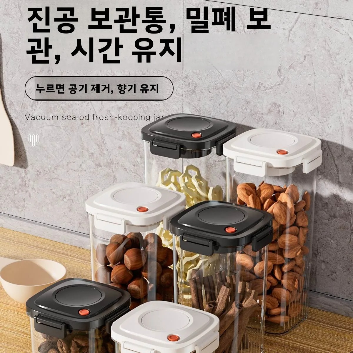 Plastic Vacuum Sealed Tank Cof – Food Storage Ideas Bewertung und Preis