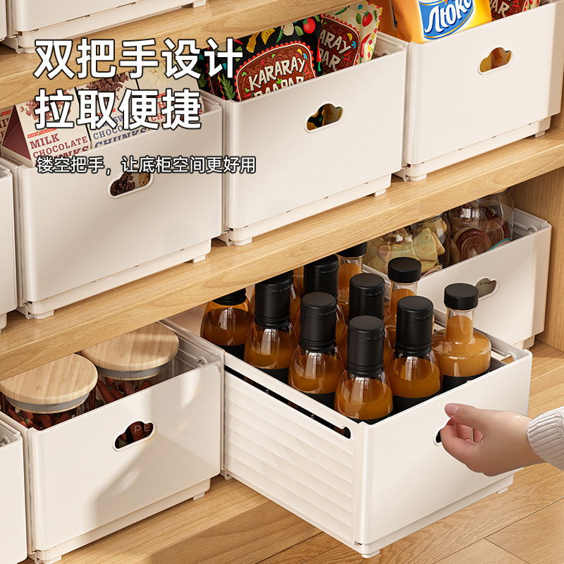 New Retractable Drawer Organiz – Food Storage Cabinet For Kitchen Bewertung und Preis