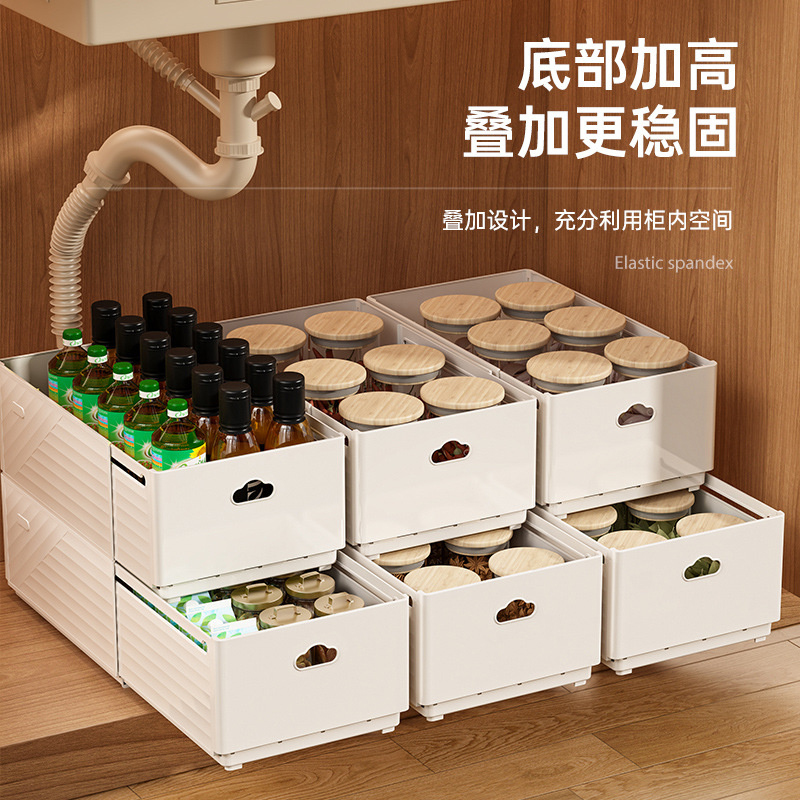 New Retractable Drawer Organiz – Food Storage Cabinet For Kitchen Bewertung und Preis