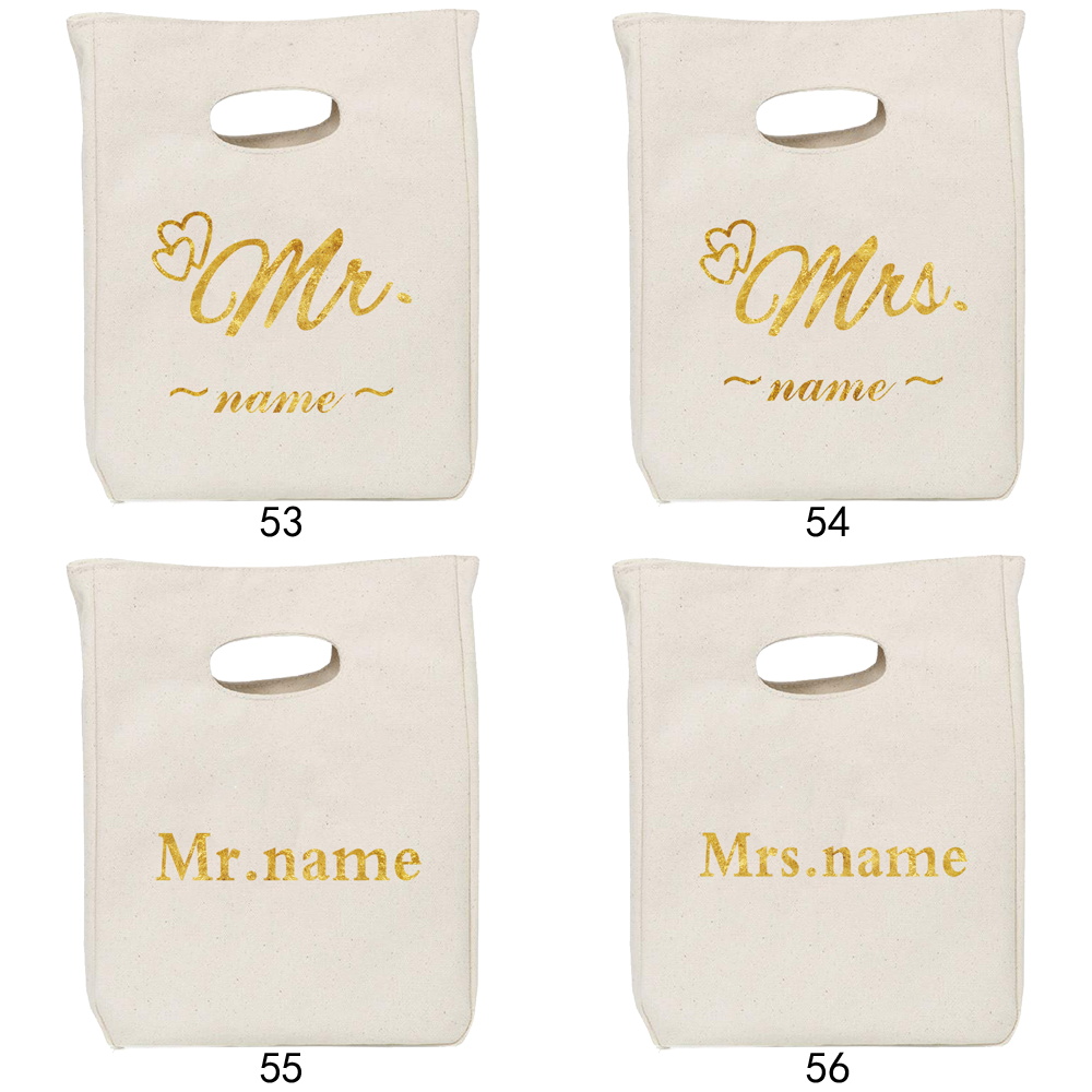 Personalized Customized Name L – Food Storage Name Bewertung und Preis