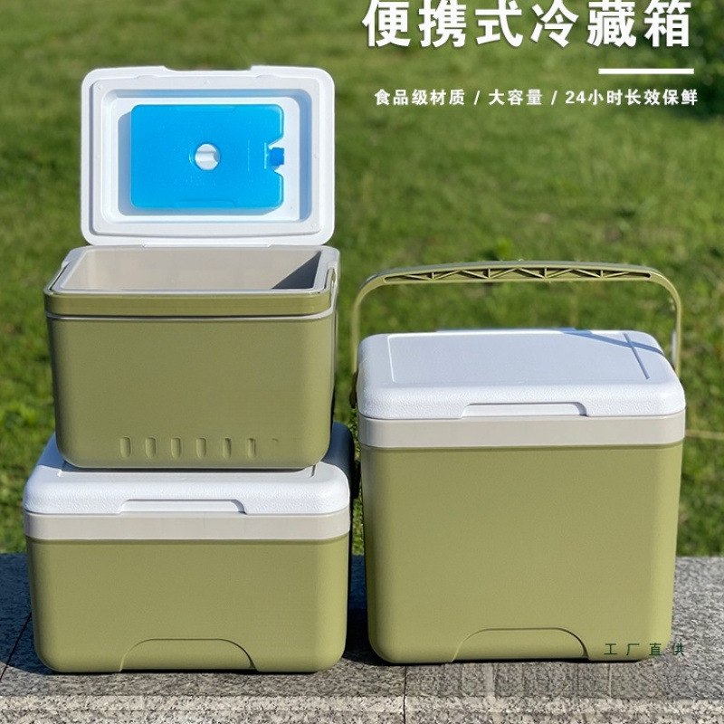 Portable Insulated Cooler Box  – Food Storage In Cooler Bewertung und Preis