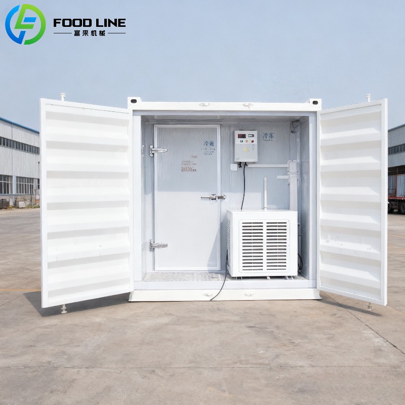 Custom Cold Room Freezer Cool  – Food Storage Facilities Bewertung und Preis