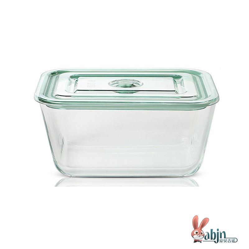 Large Capaci Glass Container S – Food Storage Box Large Bewertung und Preis