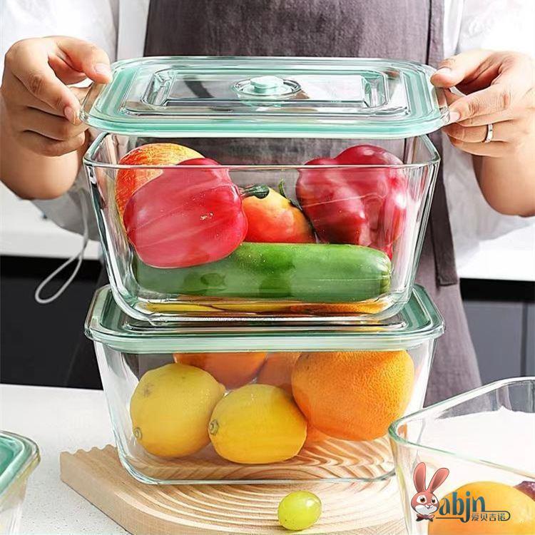 Large Capaci Glass Container S – Food Storage Box Large Bewertung und Preis